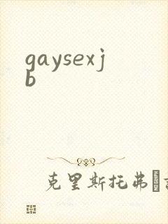 gaysexjb