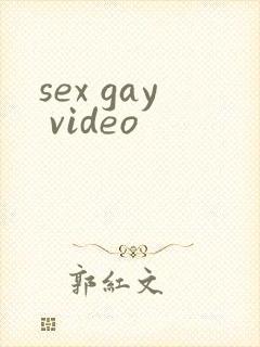 sex gay video