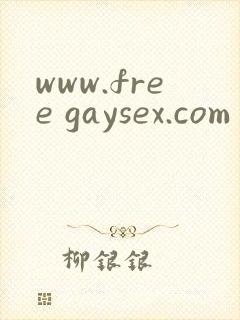 www.free gaysex.com