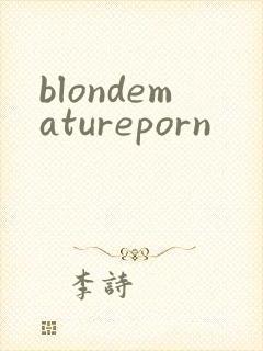 blondematureporn