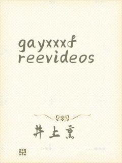 gayxxxfreevideos