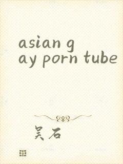 asian gay porn tube