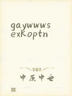 gaywwwsexkoptn