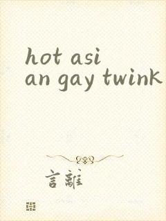 hot asian gay twink