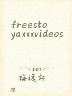 freestoyaxxxvideos