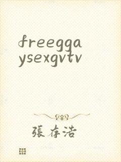 freeggaysexgvtv