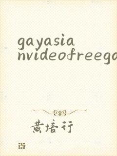 gayasianvideofreegaytubexxx