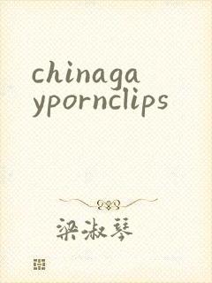 chinagaypornclips