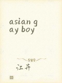 asian gay boy