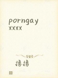 porngayxxxx