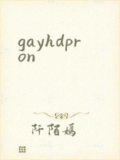 gayhdpron