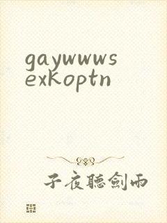 gaywwwsexkoptn