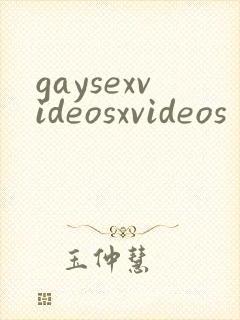 gaysexvideosxvideos