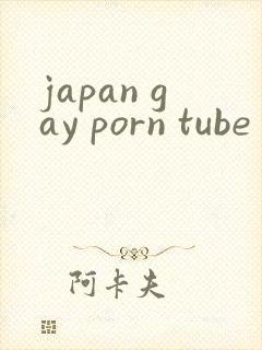 japan gay porn tube