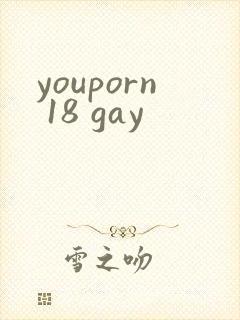 youporn 18 gay