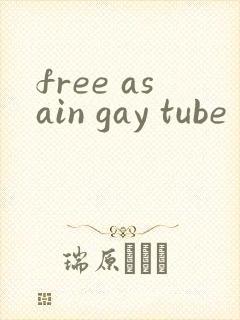 free asain gay tube