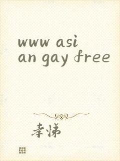 www asian gay free