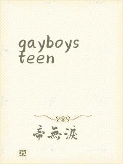 gayboysteen