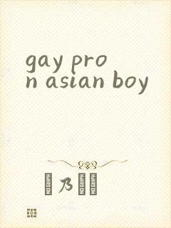 gay pron asian boy