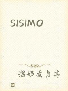 SISIMO封面