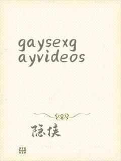 gaysexgayvideos