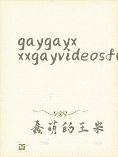 gaygayxxxgayvideosfurry