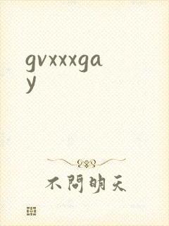 gvxxxgay