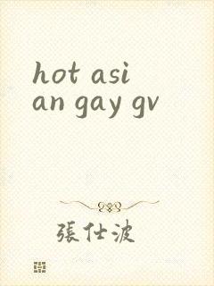 hot asian gay gv