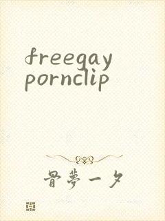 freegaypornclip