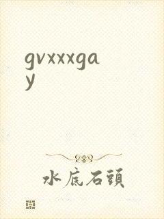 gvxxxgay