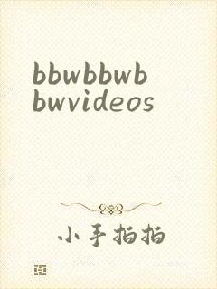 bbwbbwbbwvideos