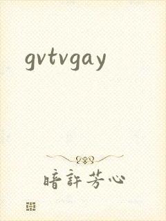 gvtvgay