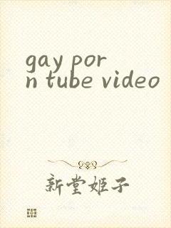 gay porn tube video