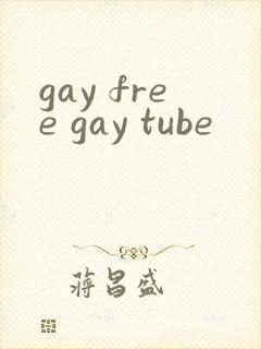 gay free gay tube