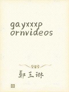gayxxxpornvideos