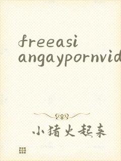 freeasiangaypornvideo