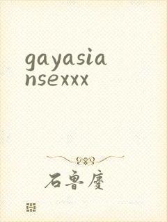 gayasiansexxx