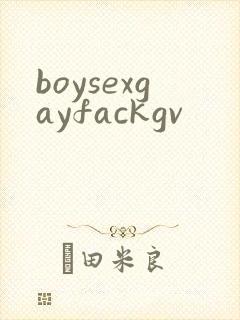 boysexgayfackgv