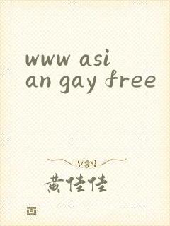 www asian gay free