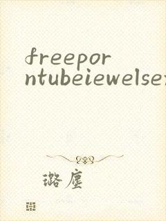 freeporntubeiewelsextube