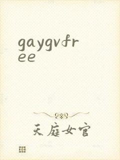 gaygvfree