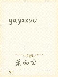 gayxxoo