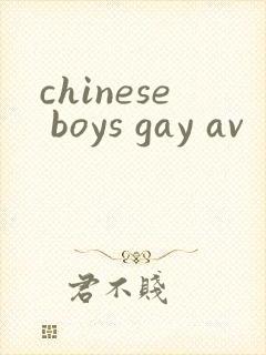 chinese boys gay av