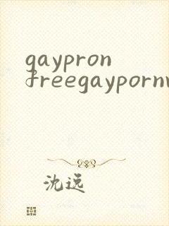 gaypronfreegaypornvideoboyfriend