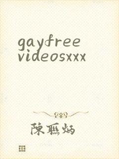 gayfreevideosxxx