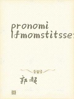 pronomilfmomstitssexvideos