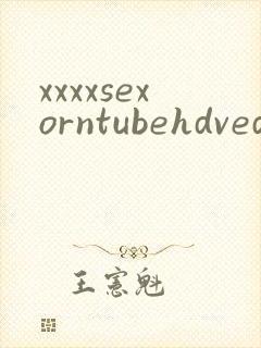 xxxxsexorntubehdvedio