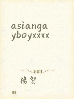 asiangayboyxxxx