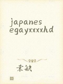 japanesegayxxxxhd