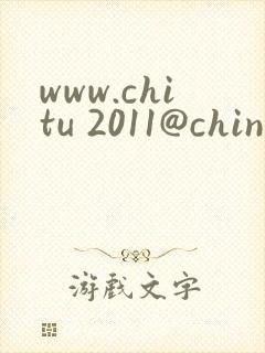www.chitu 2011@chinese gay porn tube.com
